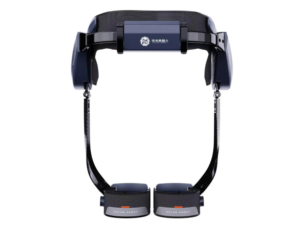 Eulon 1.0 Pro (For adults)